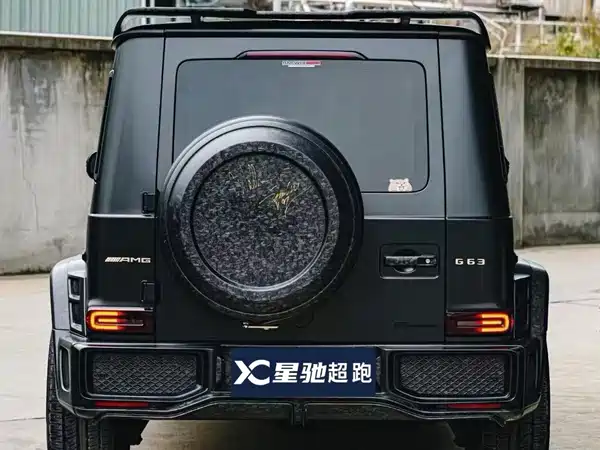 Mercedes-Benz G-Class 2020