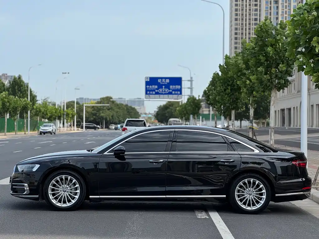 Audi A8 2020