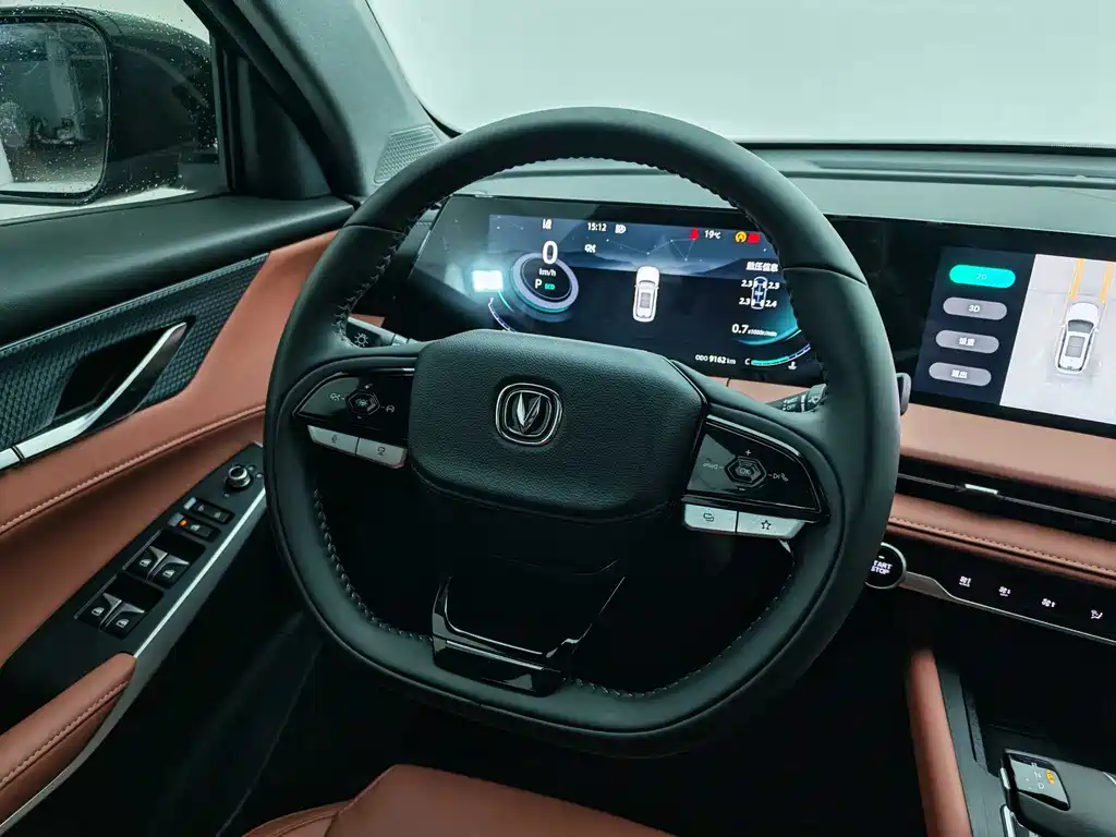 Changan CS75 PLUS 2025 — фото 12