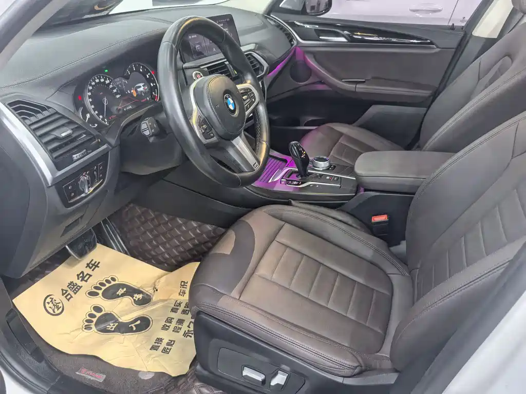 BMW X3 2018