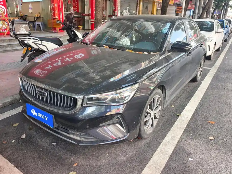 Geely Emgrand 2023