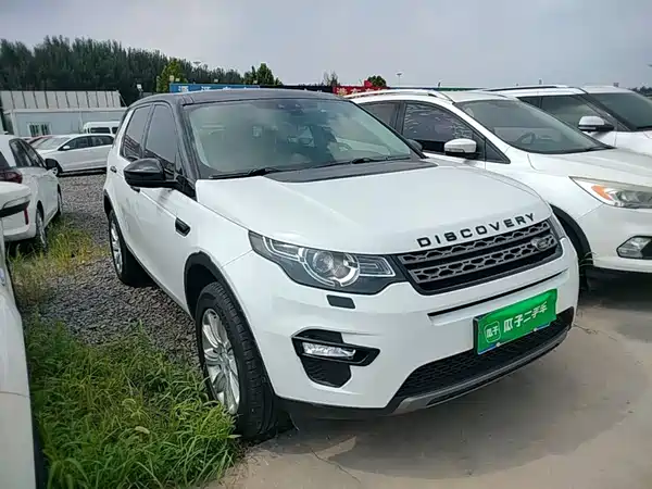 Land Rover Discovery Sport 2019