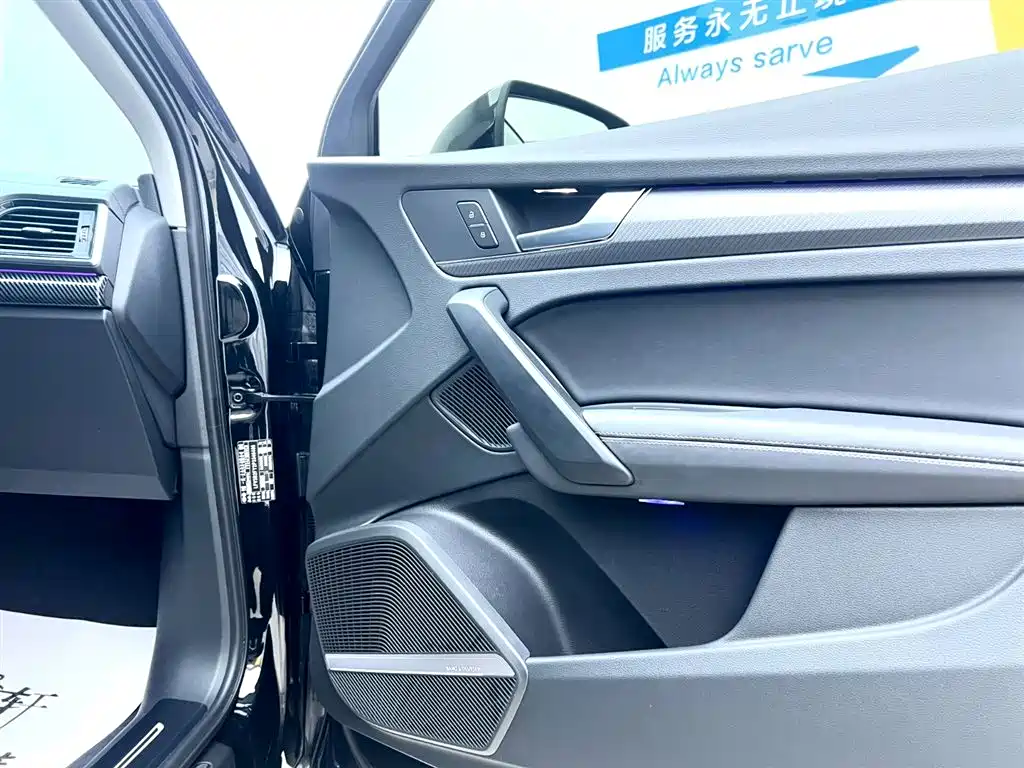 Audi Q5L 2023 — фото 24