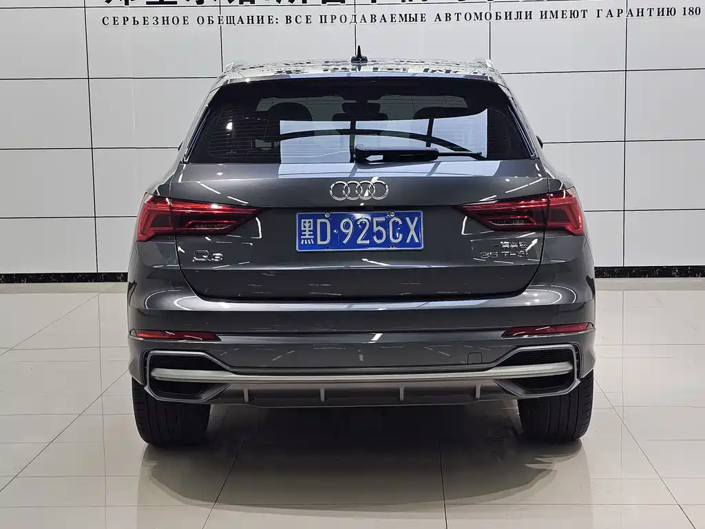 Audi Q3 2022
