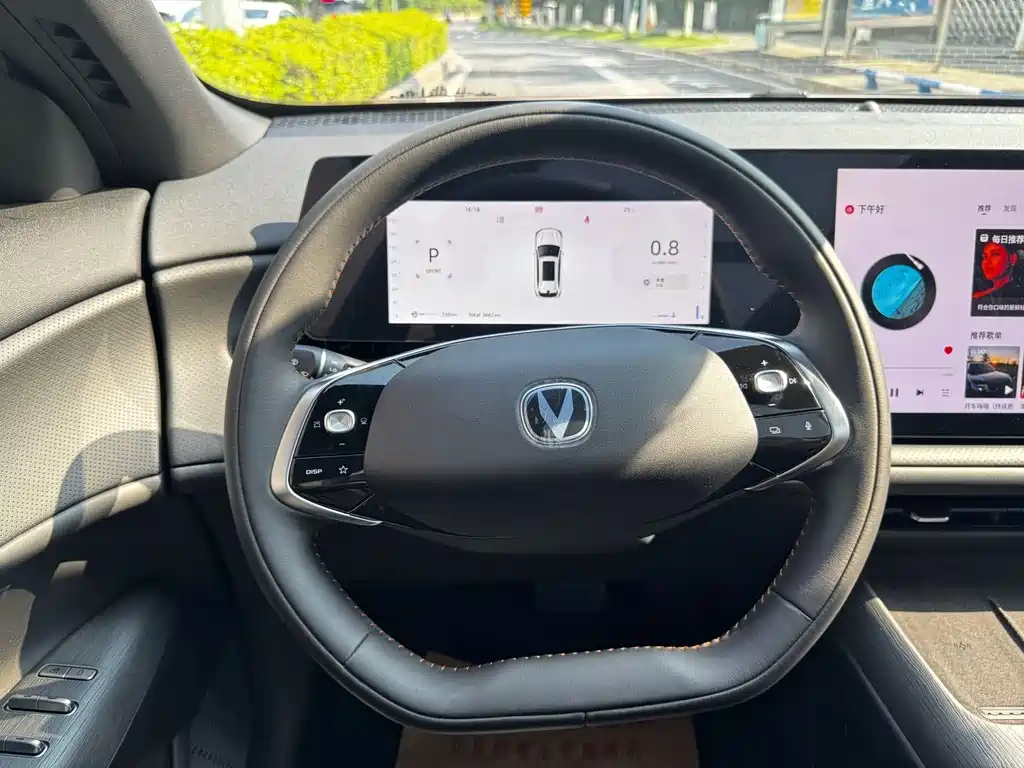Changan CS75 PLUS 2026 — фото 16