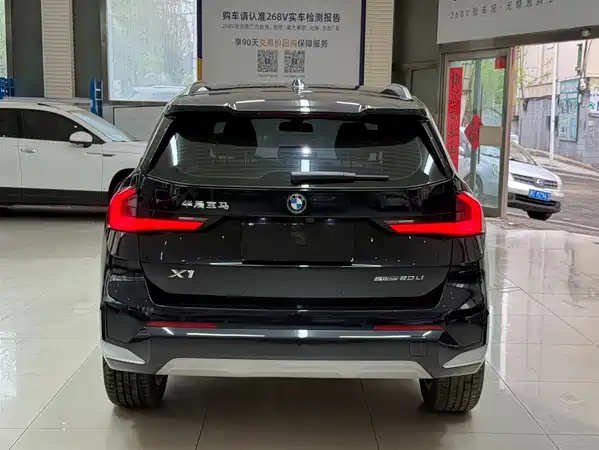 BMW X1 2023