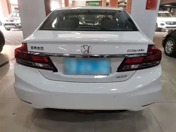 Honda Civic 2014