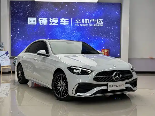 Mercedes-Benz C-Class 2023