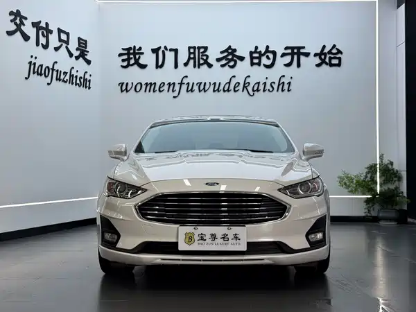 Ford Mondeo 2021