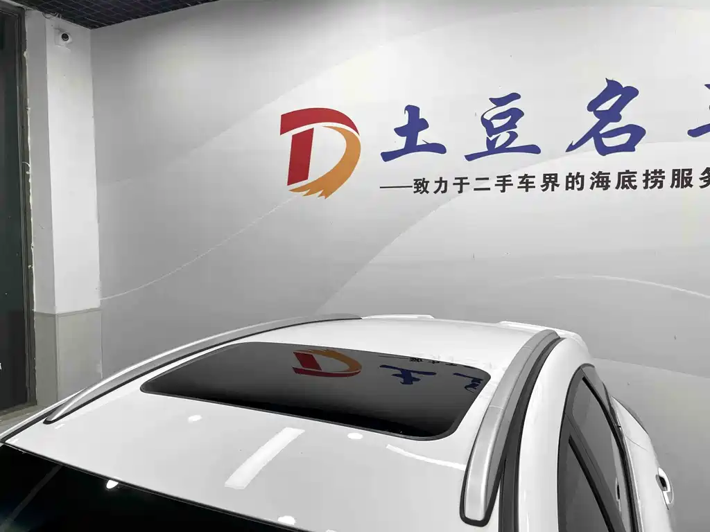 Geely Emgrand S 2022 — фото 14