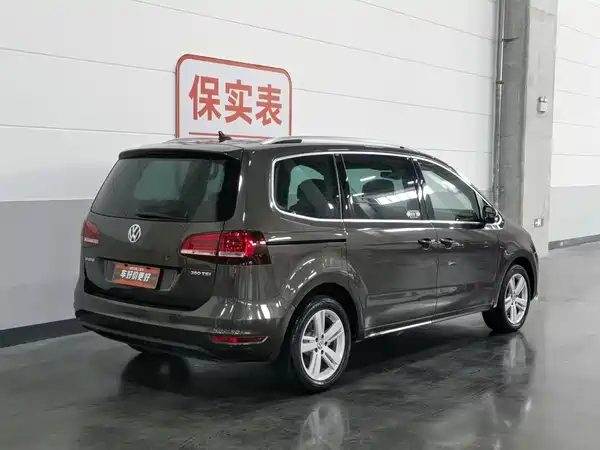 Volkswagen Sharan 2018