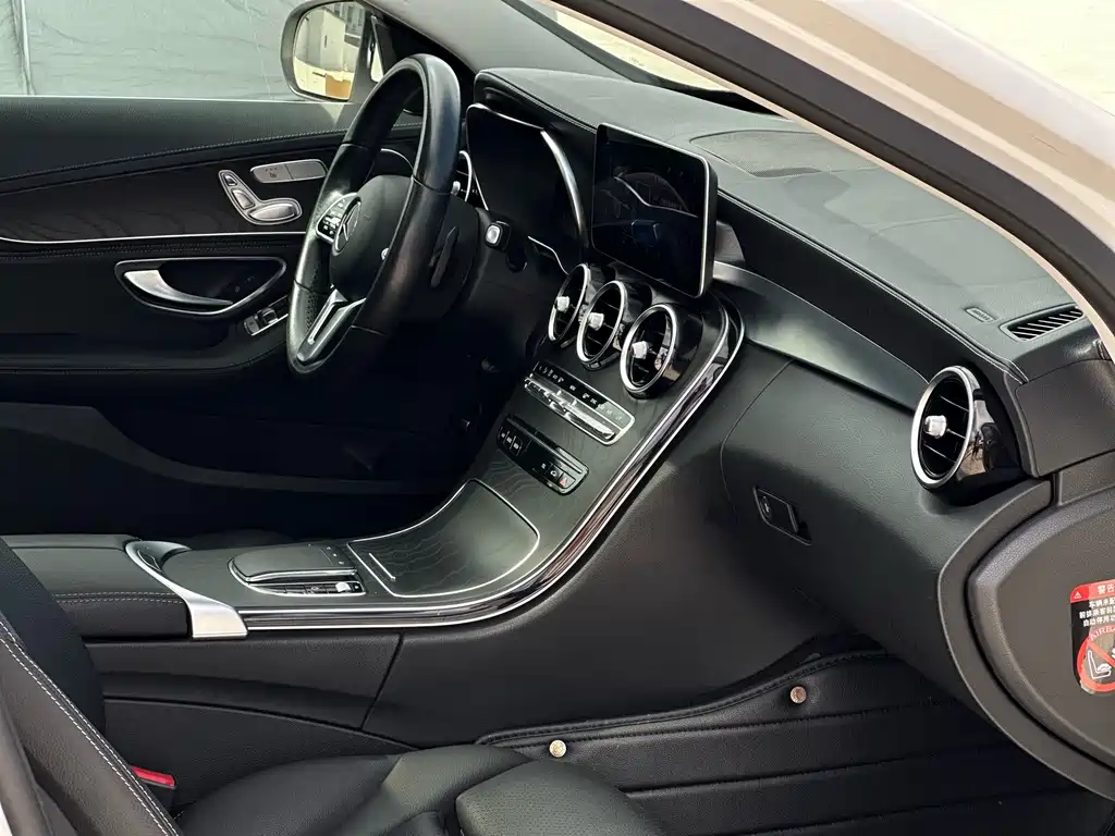 Mercedes-Benz C-Class 2018 — фото 11