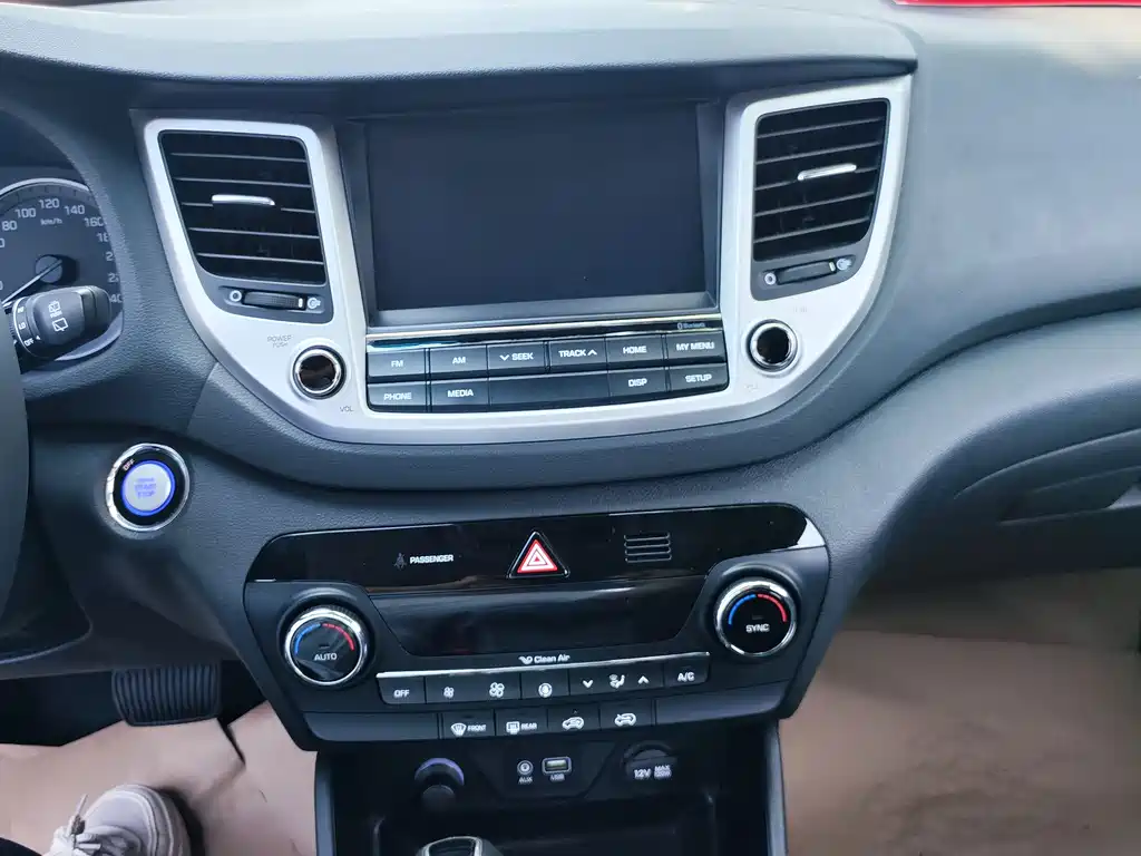 Hyundai Tucson 2016 — фото 8