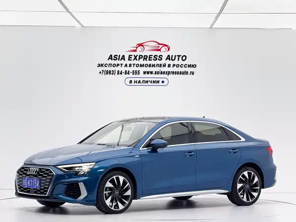 Audi A3 2023