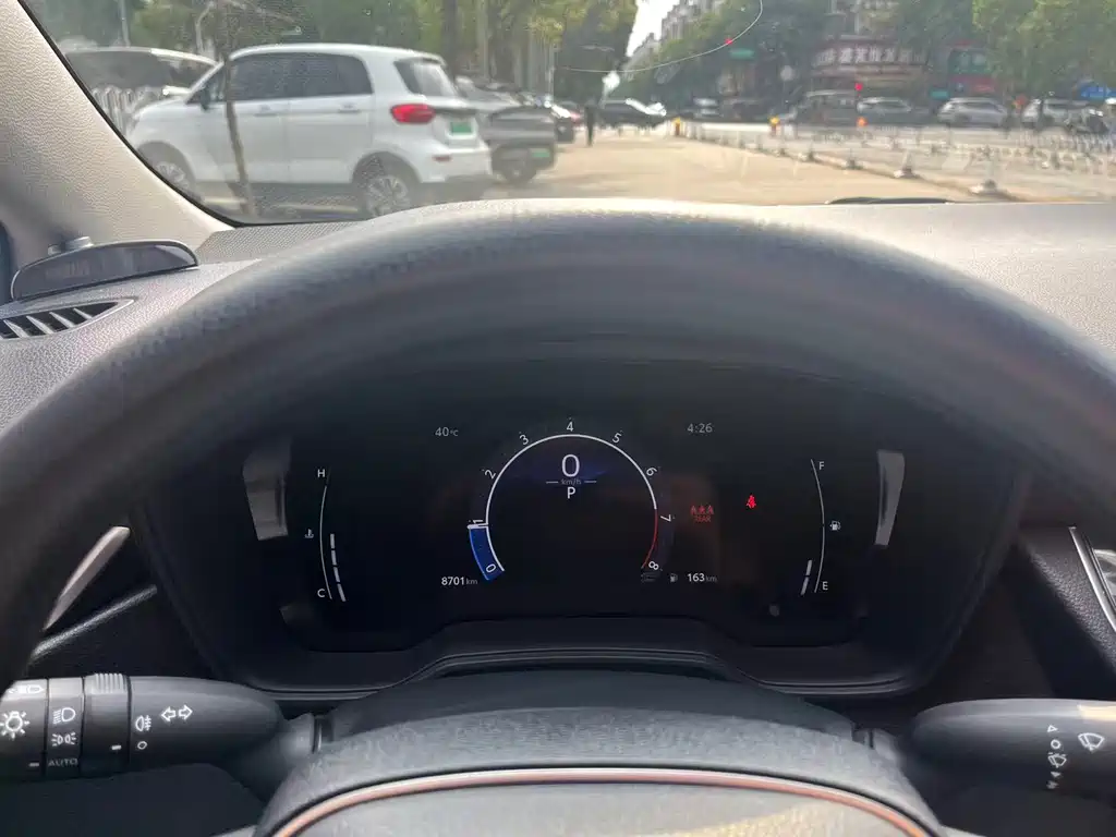 Toyota Levin 2023
