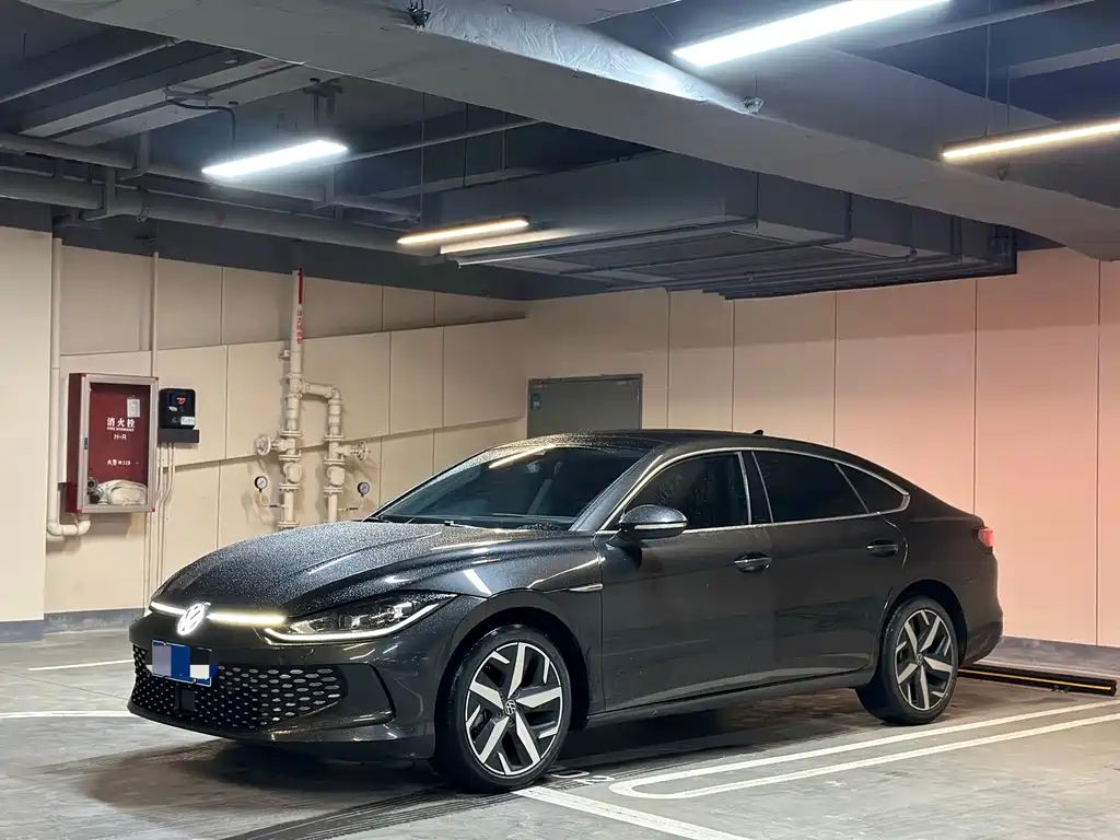 Volkswagen Lamando 2023