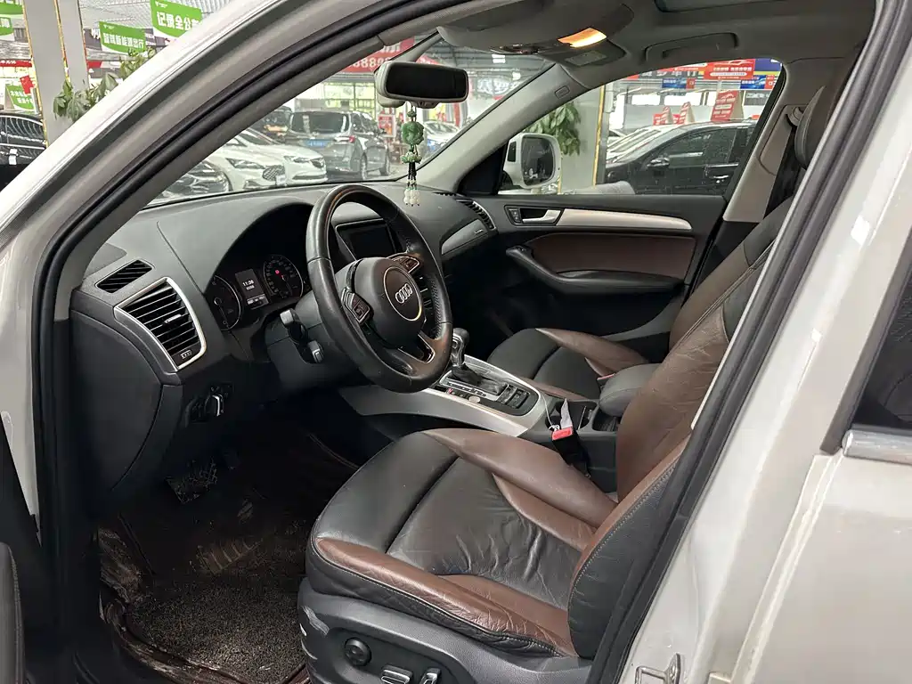 Audi Q5 2017