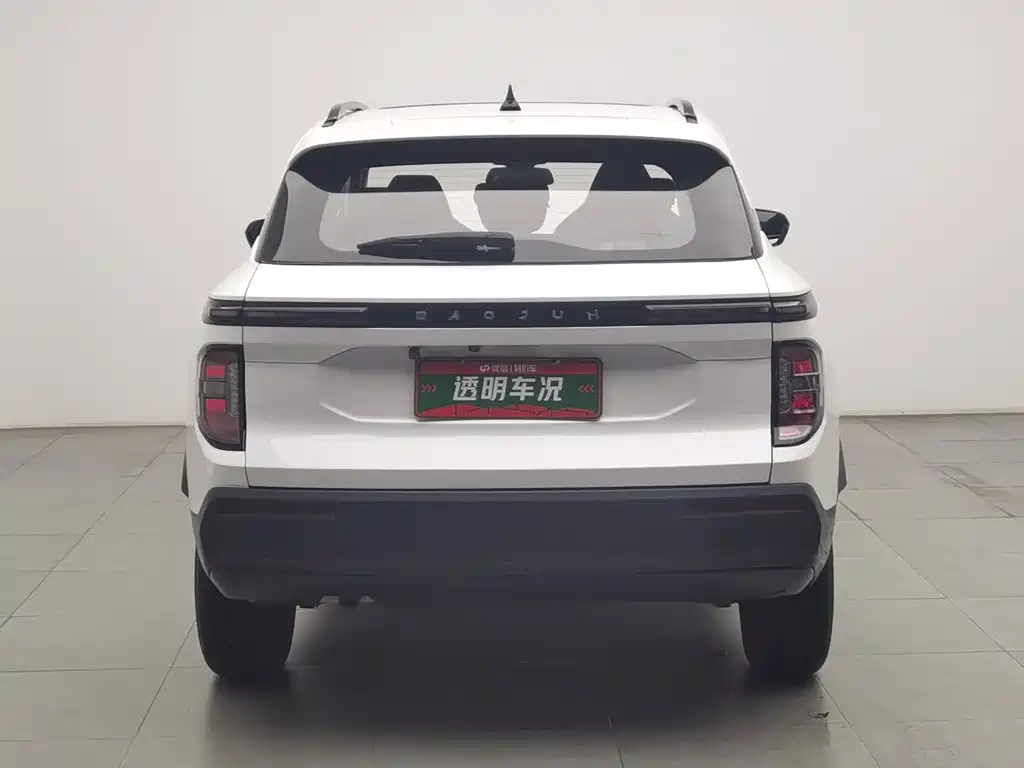 Baojun RS-3 2021