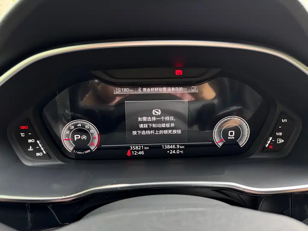 Audi Q3 2023 — фото 18