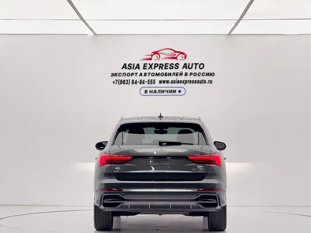 Audi Q3 2022
