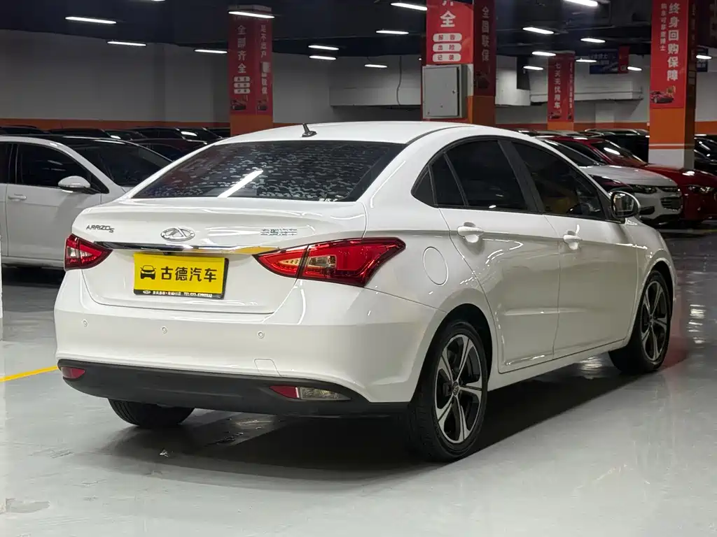 Chery Arrizo 5 2019