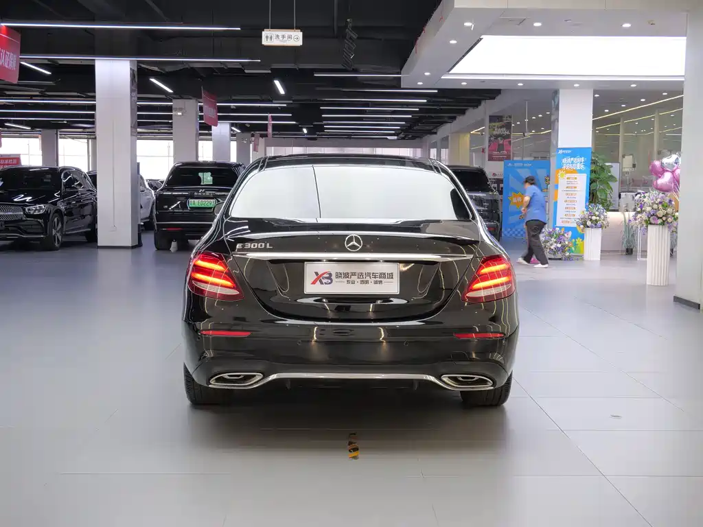 Mercedes-Benz E-Class 2020