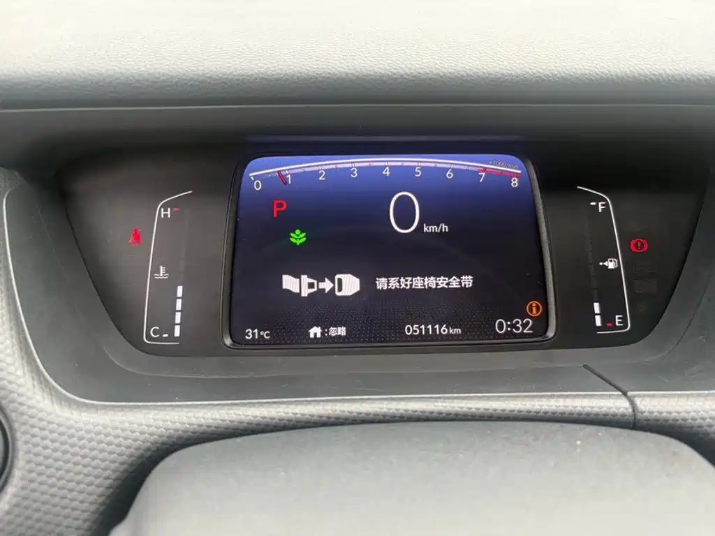 Honda Fit 2023 — фото 13