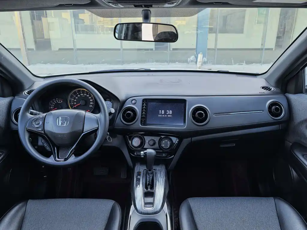 Honda XR-V 2020