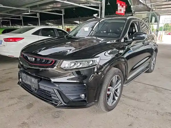 Geely Xingyue 2020