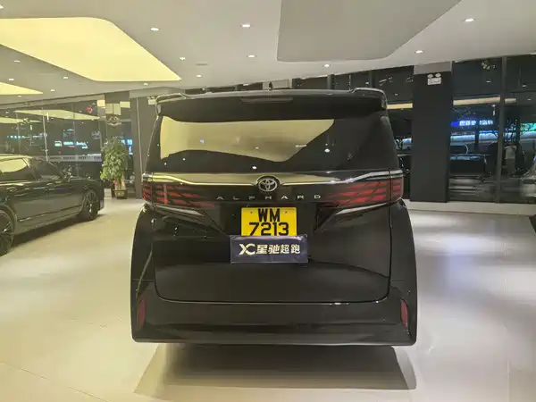 Toyota Alphard 2025