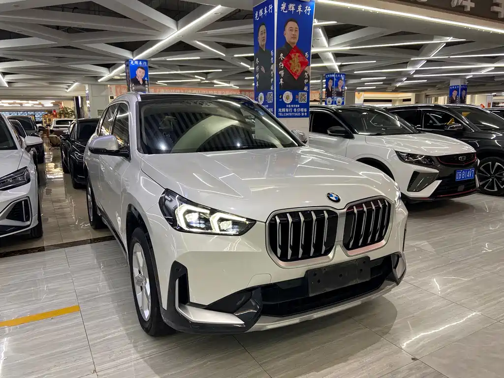 BMW X1 2023