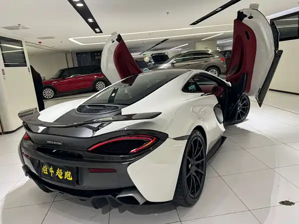 McLaren 570 2015