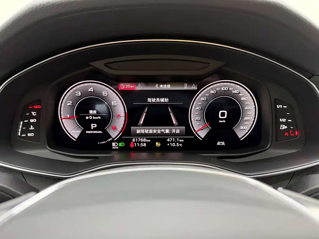 Audi A7L 2023 — фото 19