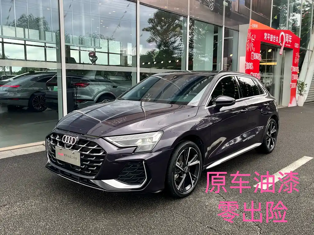 Audi A3 2025