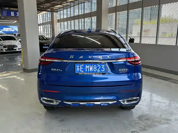 Haval F7x 2021