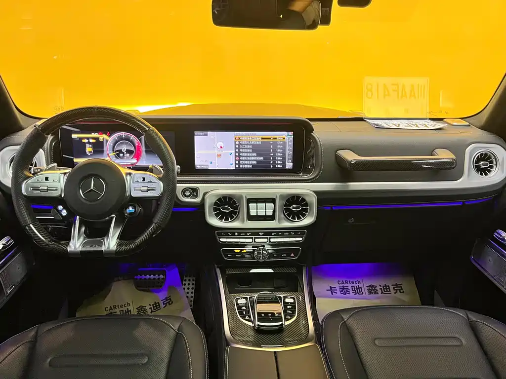 Mercedes-Benz G-Class 2024 — фото 11