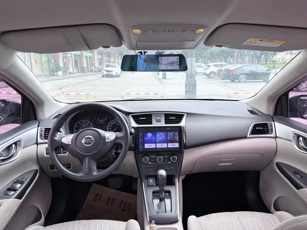 Nissan Sylphy 2017