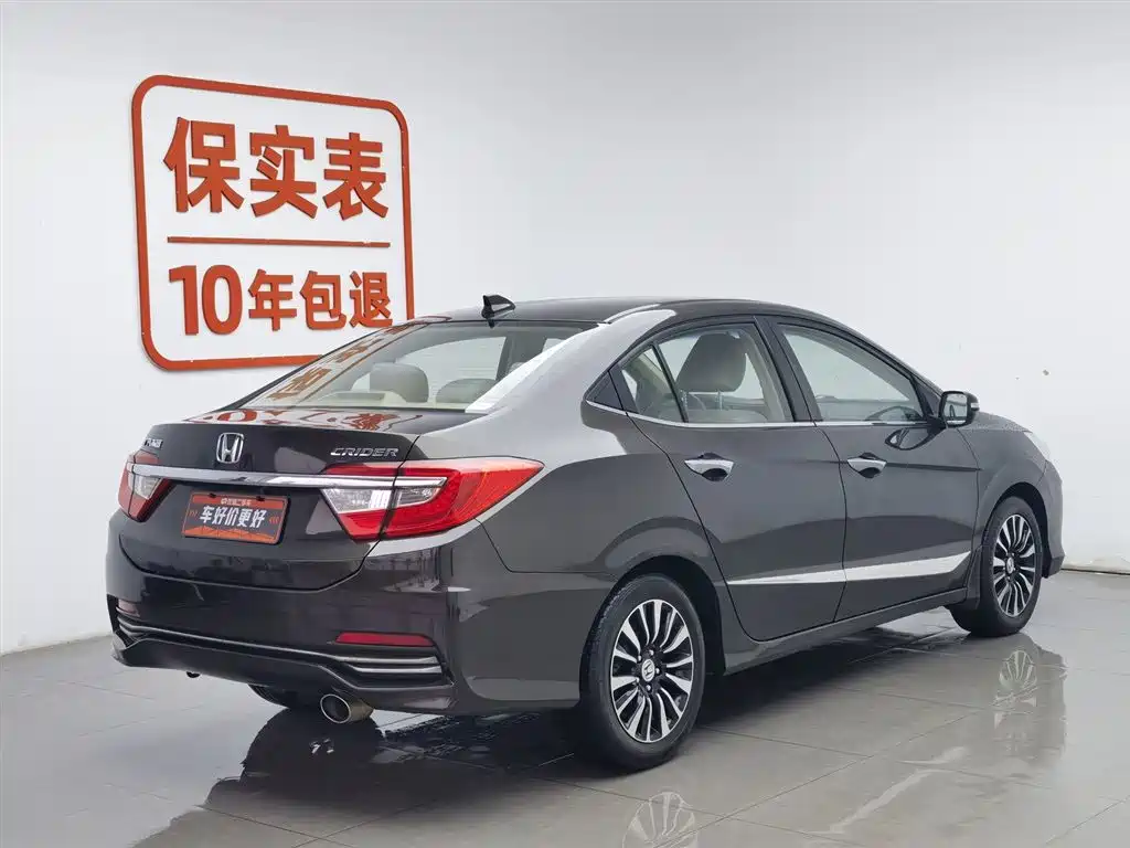 Honda Crider 2016 — фото 2