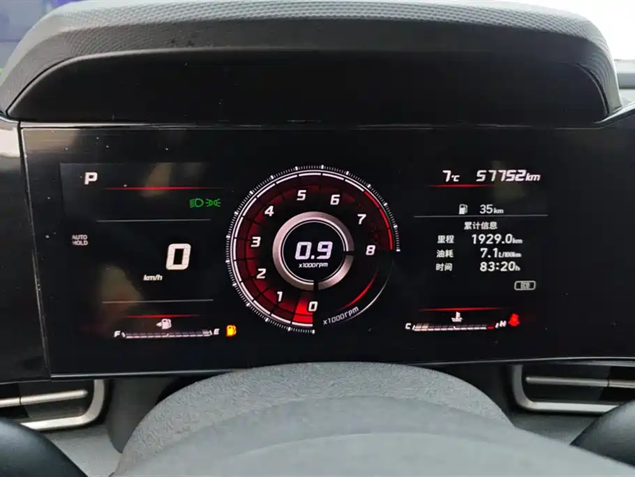Hyundai Elantra 2021 — фото 14
