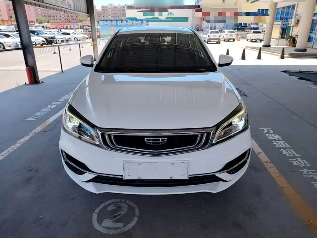 Geely Emgrand 2020