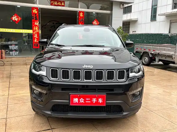 Jeep Compass 2020