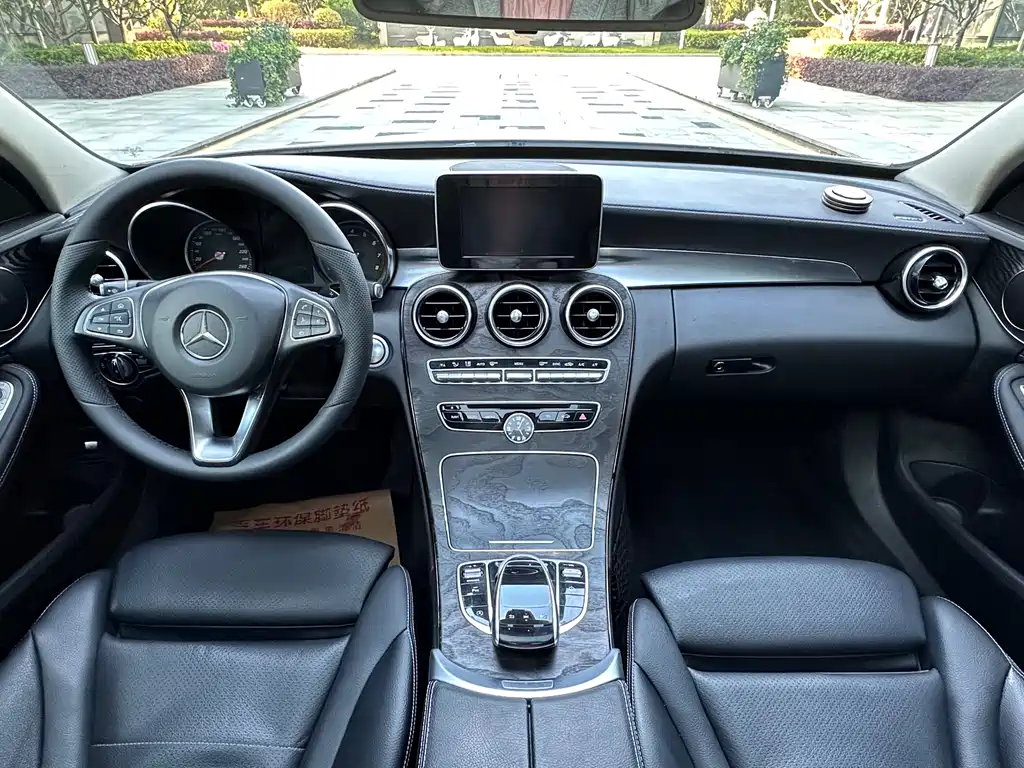 Mercedes-Benz C-Class 2017 — фото 9