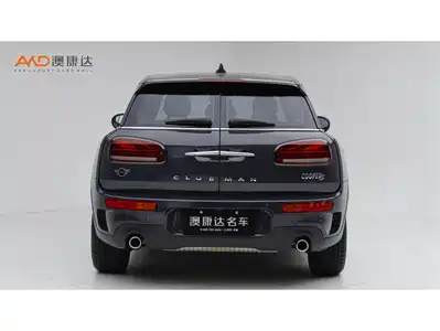 MINI MINI 2020