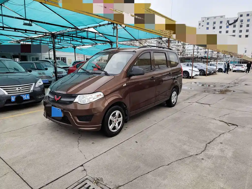 Wuling Hongguang 2017