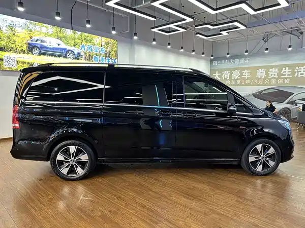 Mercedes-Benz V-Class 2020