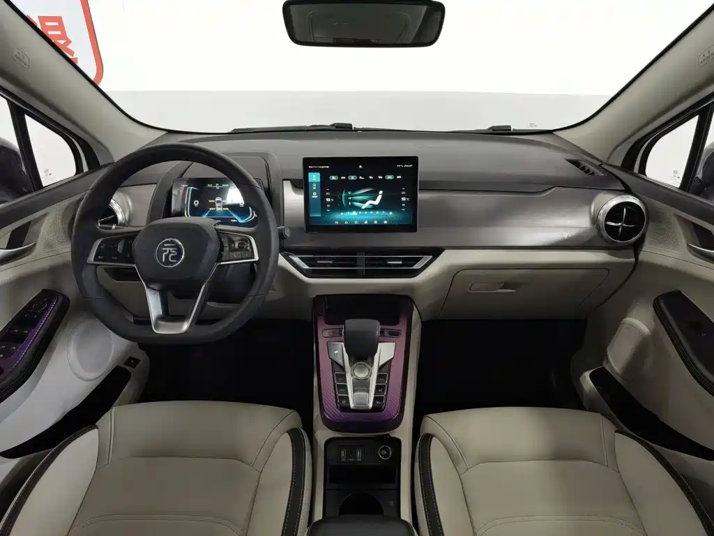 BYD Yuan Pro 2022