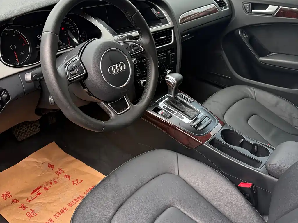 Audi A4L 2014