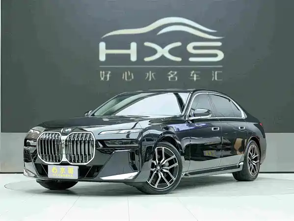 BMW 7 Series 2026