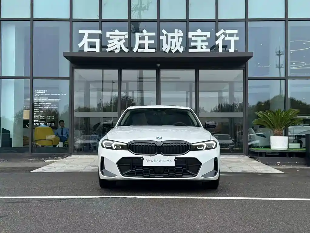 BMW 3 Series 2025