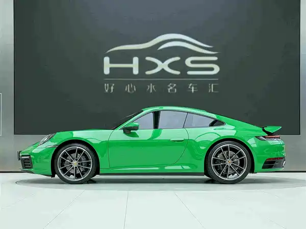 Porsche 911 2023